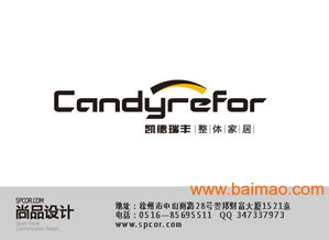 專業設計服務，助力徐州企業品牌騰飛——靈銳廣告公司一站式解決方案