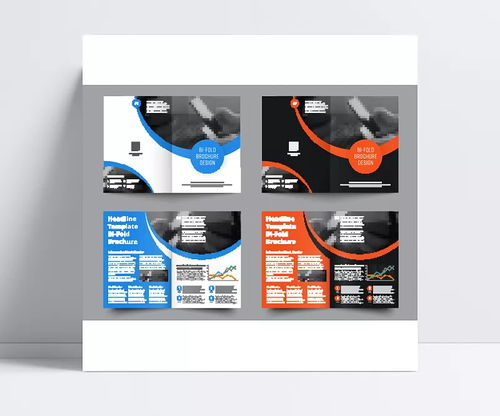 晴空企業形象畫冊設計 塑造品牌的視覺力量