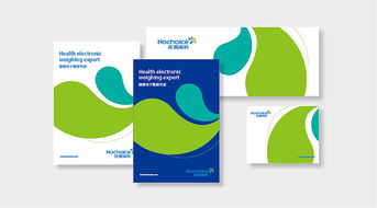 花潮高科 世強品牌企業形象設計與策劃