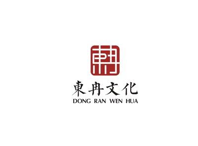 中國傳媒黃頁與八方資源網企業形象策劃指南