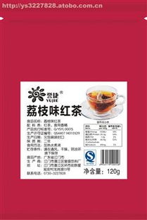 江門市蓬江區(qū)譽(yù)盛飲料廠 熱賣促銷，優(yōu)質(zhì)餐飲服務(wù)供應(yīng)商