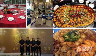 上門年會(huì)餐飲服務(wù) 小餐飲企業(yè)的年會(huì)新選擇