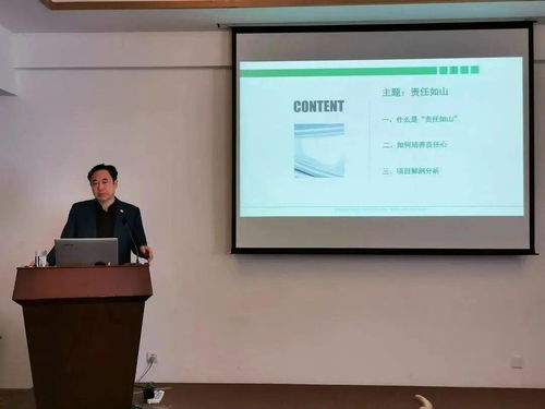 促進(jìn)服務(wù)轉(zhuǎn)型落地，提升產(chǎn)品管理能級——綠地泉集團(tuán)2020年第二季度學(xué)習(xí)培訓(xùn)小結(jié)