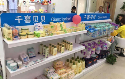 開(kāi)嬰幼兒用品店賺錢嗎？母嬰市場(chǎng)潛力與風(fēng)險(xiǎn)深度解析